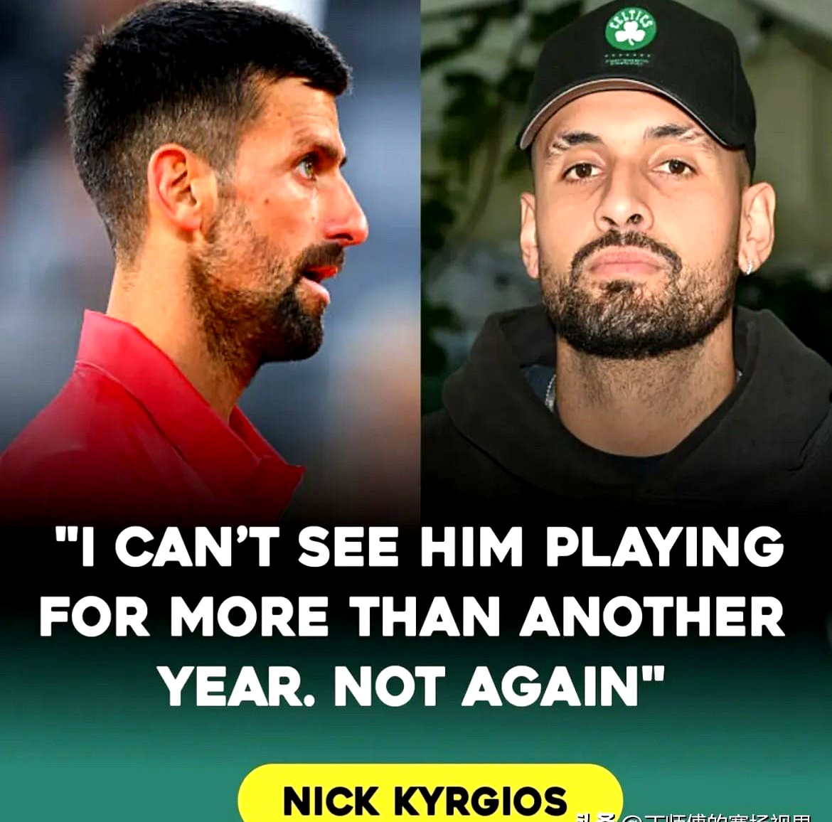 欧洲网球队碾压美国网球队,克耶高斯统治全场 欧洲网球队碾压美国网球队,克耶高斯统治全场