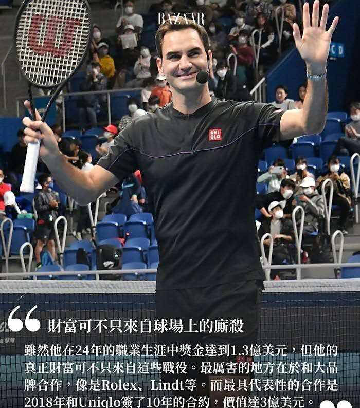 澳大利亚网球队绝地反击欧洲网球队,费德勒制霸全场 澳大利亚网球队绝地反击欧洲网球队,费德勒制霸全场