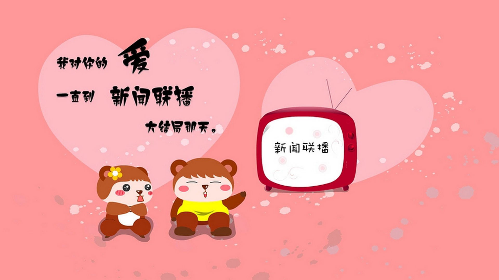 世界排名争夺战之夜,当锡安以身为火,熔铸神迹