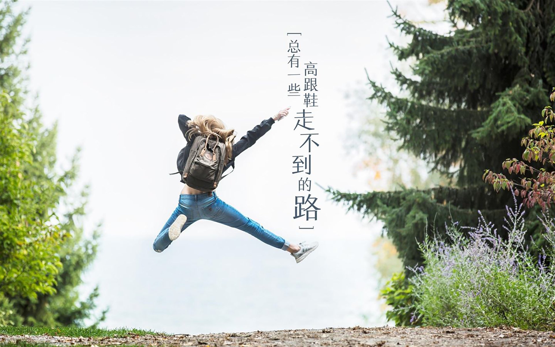 烈焰焚城,詹姆斯的统治级进攻史诗,如何将凯尔特人的铁血防守化为齑粉?