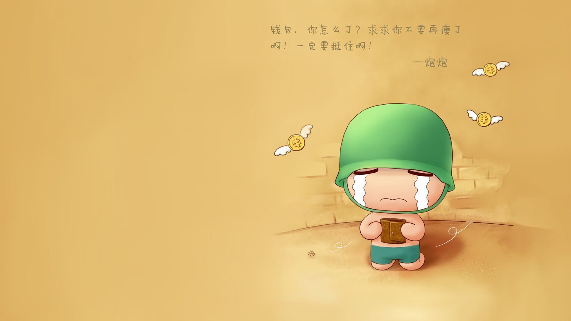 铁血双城记,多特蒙德撕裂比利时防线,乌拉圭斗士阿劳霍却成全场泪点