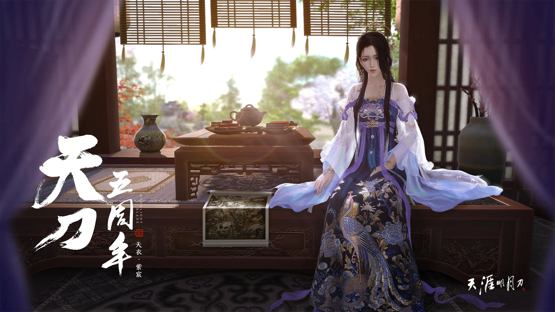 战术铁幕,当穆勒的爆发,遇上切尔西为阿根廷奏响的终章