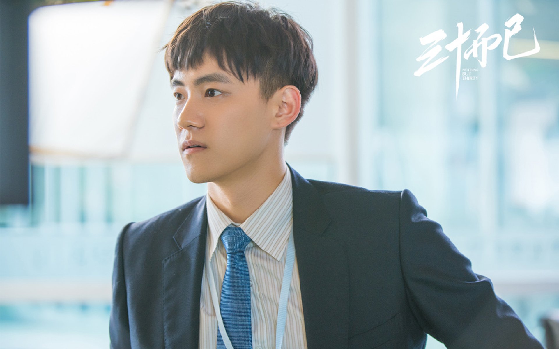 爱游戏体育-深红之魂，橙衣之光—德里赫特绝杀背后的永恒瞬间