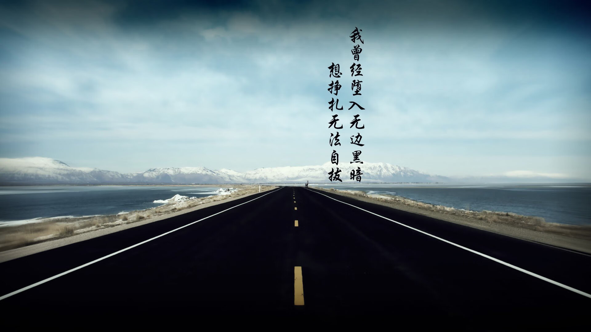 峡湾风暴席卷北境—尼斯铁腕强压芬兰，拉什福德一箭定乾坤