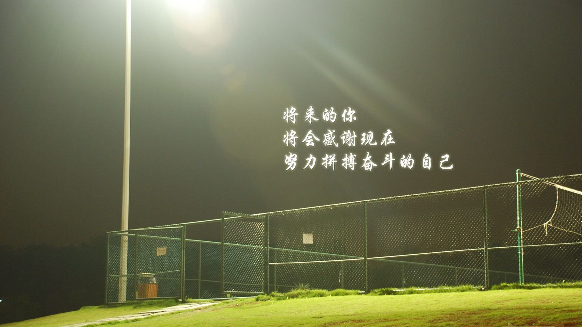 战术碾压与意志胜利，国王队如何将年度焦点之战打成王朝奠基礼