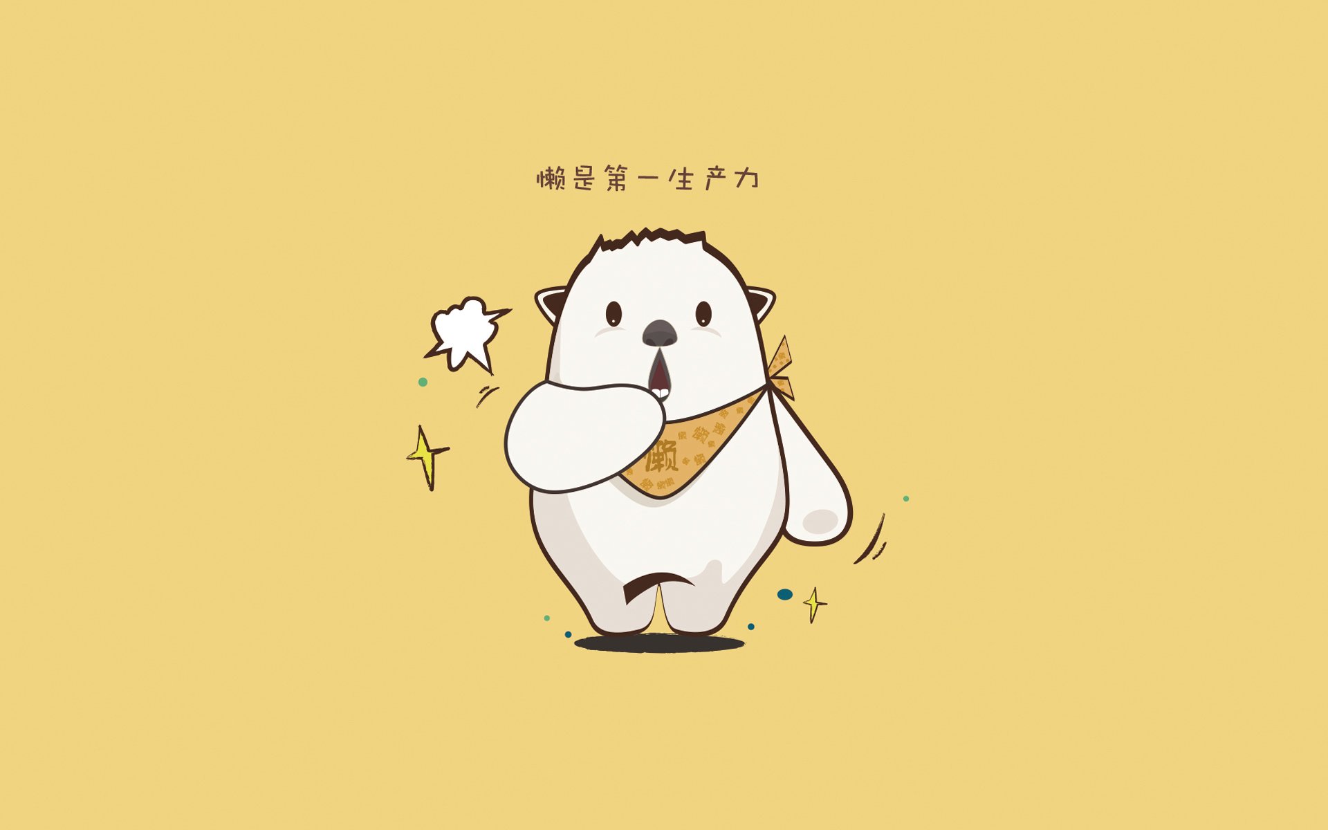 新王登基，在NBA总决赛之夜的废墟上，班凯罗的魔法才刚刚开始