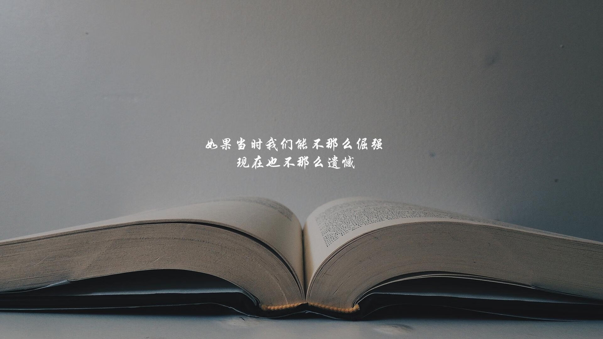 2026世界杯C组生死战,齐耶赫独造两球,喀麦隆掀翻德国战车