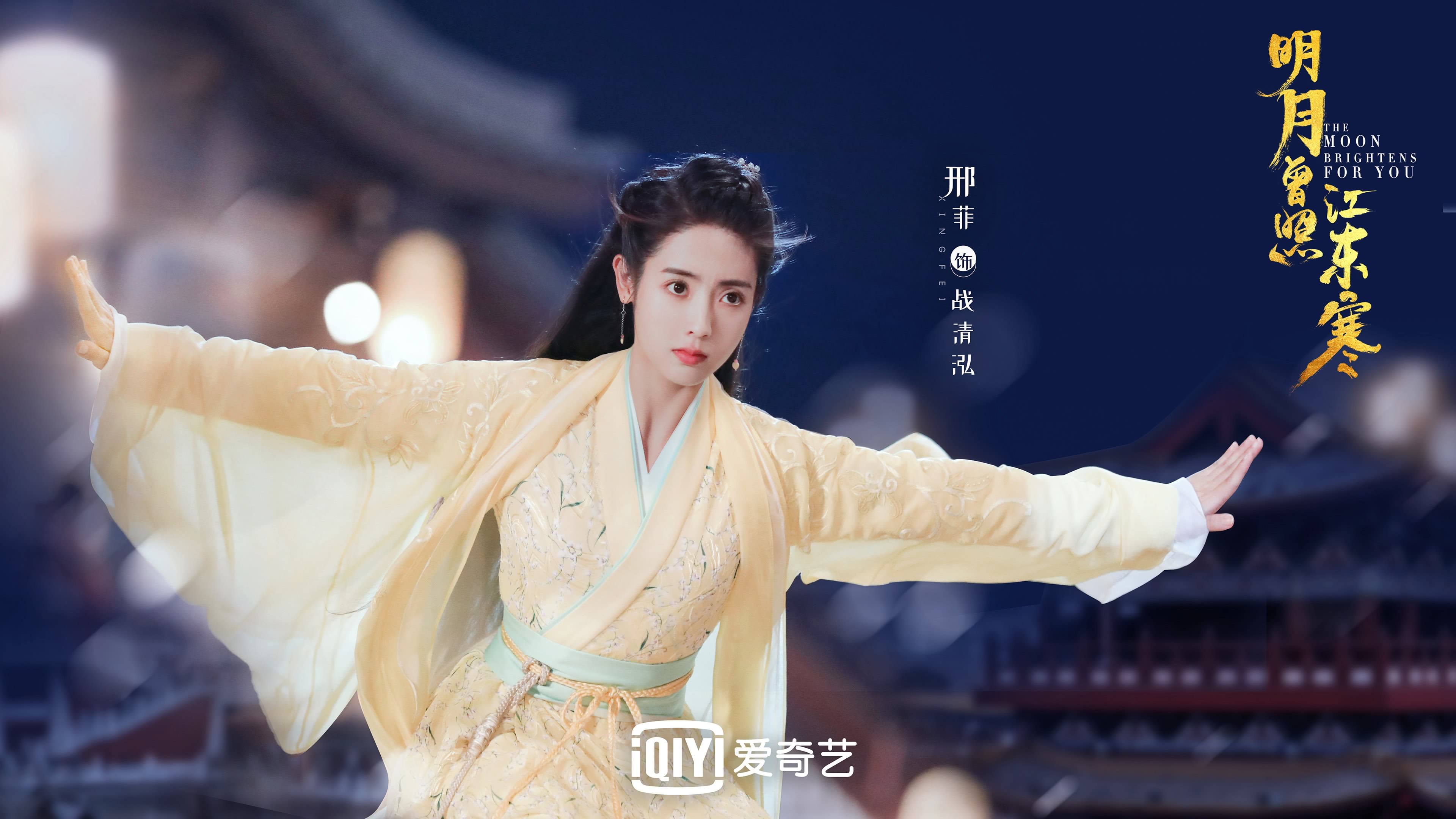 宿命的斜阳与新王的序章，2026，当葡萄牙的黄金一代碾过墨西哥，梅西在无声处加冕