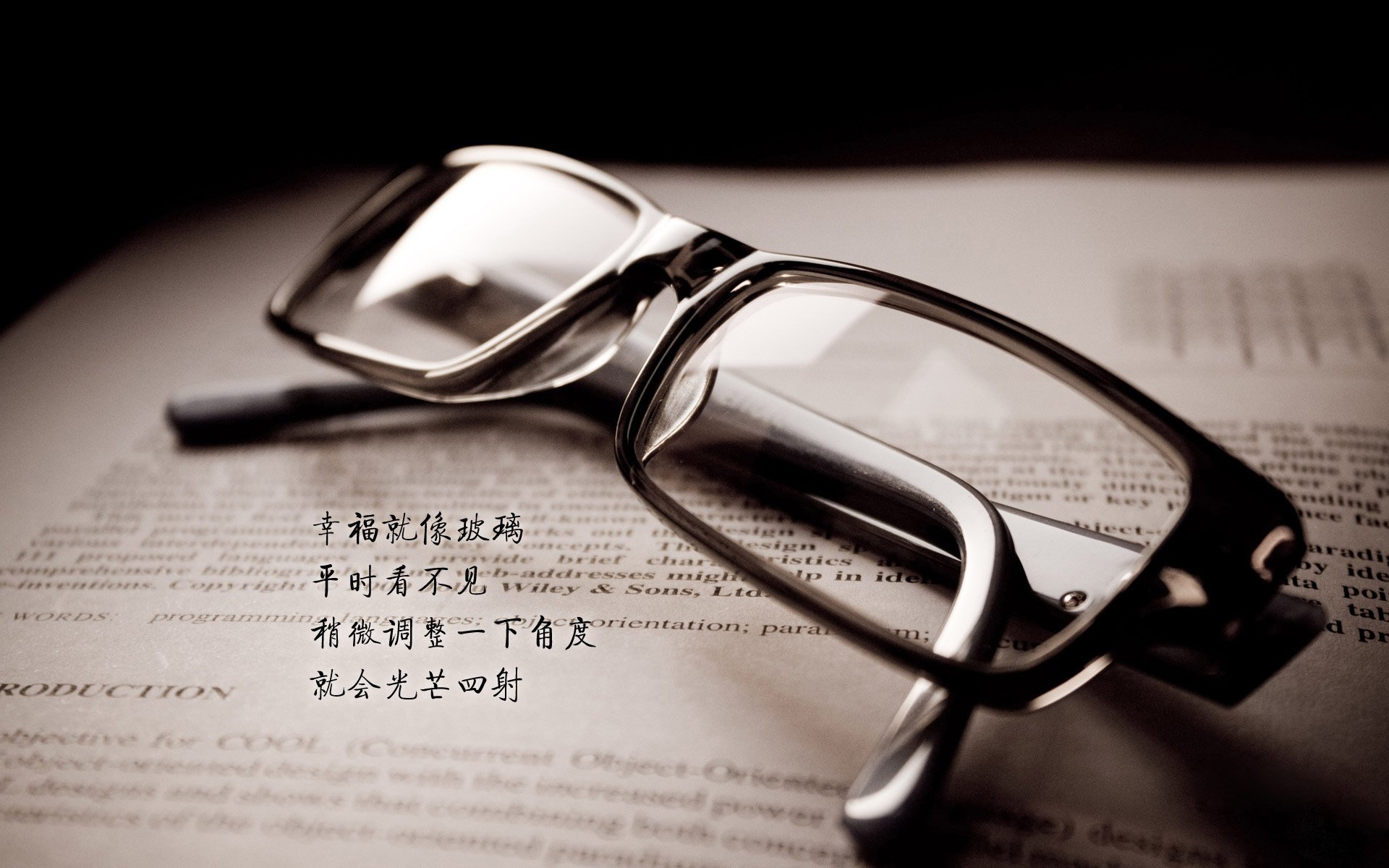 逆转与横扫,2026世界杯E组的魔幻一夜,莱万与泰国的双重奇迹