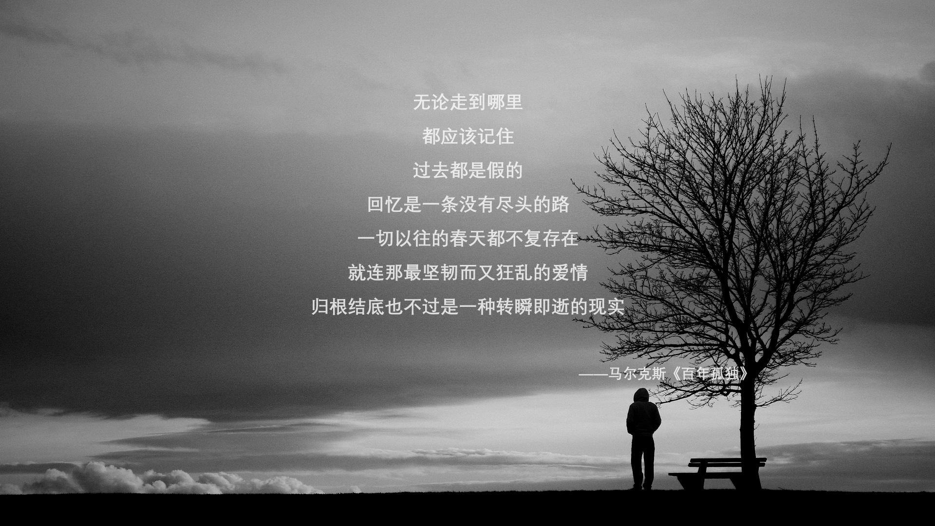 绝杀之夜,格列兹曼的致命一击,与德国队永恒的F组记忆