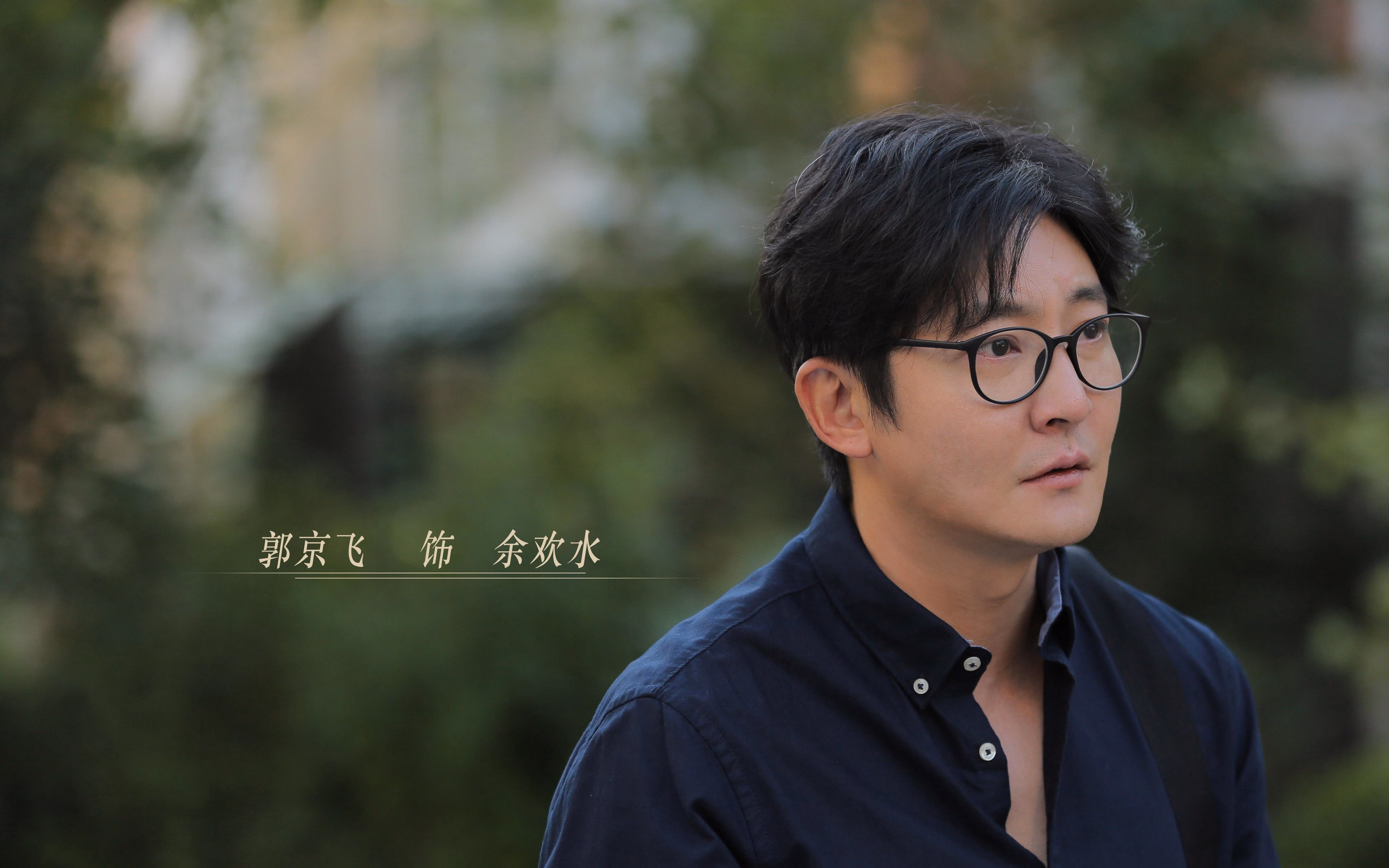 2026世界杯惊现死亡之组终极碾压，尼日利亚狂胜罗马尼亚，三笘薰独舞成唯一亮色，替补奇兵一球封神