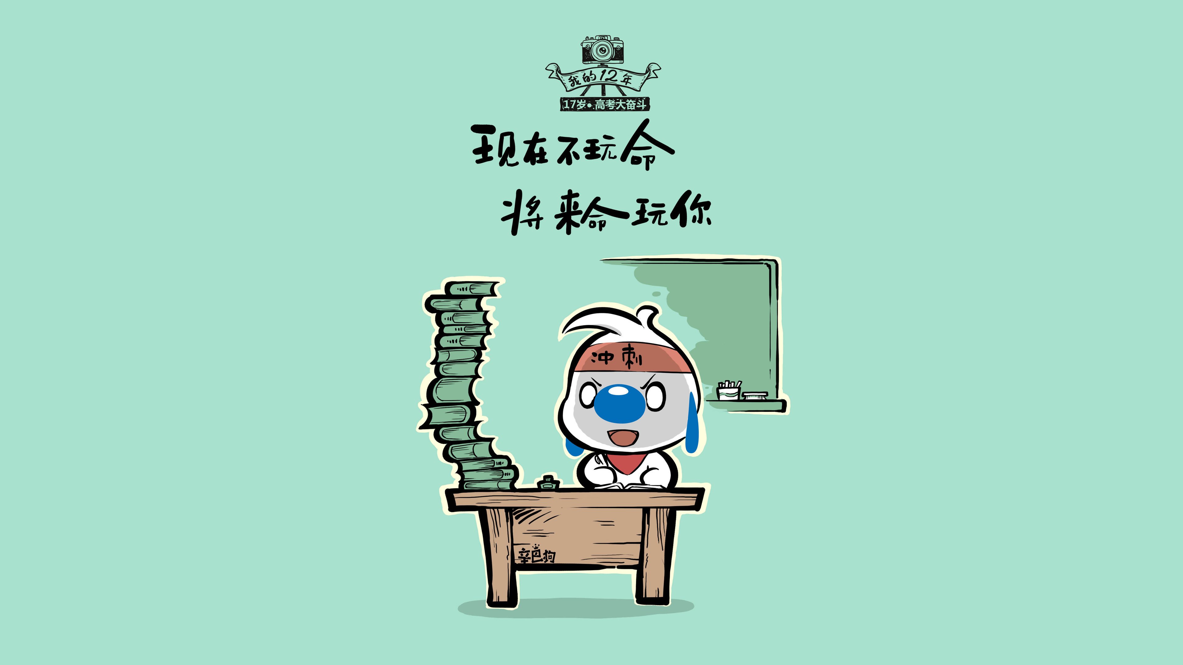 沙漠玫瑰与仙人掌的碰撞,齐耶赫的魔幻左脚,在美加墨世界杯点亮美洲虎与暹罗象的宿命对决
